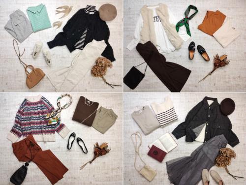 ①冬物まとめ売り 処分 ①冬物まとめ売り 処分 楽天市場】冬物 処分（メンズ